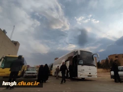 اعزام دانشجومعلمان پردیس حضرت معصومه (س) قم به اردوی راهیان نور 2