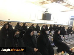 برگزاری هم اندیشی اساتید پردیس حضرت معصومه(س) 2