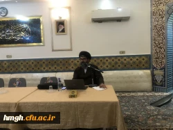 برگزاری هم اندیشی اساتید پردیس حضرت معصومه(س) 2