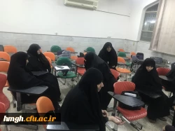 برگزاری هم اندیشی اساتید پردیس حضرت معصومه(س) 2