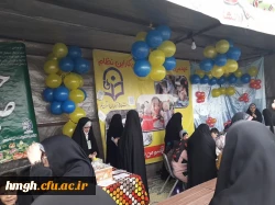 به مناسبت نیمه شعبان توسط پردیس حضرت معسومه(س) انجام شد: 

برپایی موکب «بزرگ یاوران کوچک» دانشگاه فرهنگیان استان قم  2