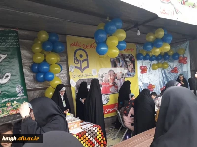 به مناسبت نیمه شعبان توسط پردیس حضرت معصومه(س) انجام شد: 

برپایی موکب «بزرگ یاوران کوچک» دانشگاه فرهنگیان استان قم 