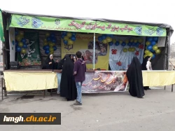 به مناسبت نیمه شعبان توسط پردیس حضرت معسومه(س) انجام شد: 

برپایی موکب «بزرگ یاوران کوچک» دانشگاه فرهنگیان استان قم  2