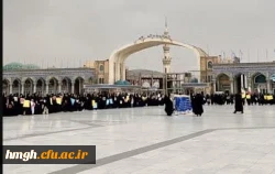 شرکت دانشجومعلمان پردیس حضرت معصومه(س) در گردهمایی بزرگ دختران دانشجو و طلبه استان قم 2