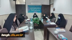 با حضور اساتید، کارکنان و دانشجومعلمان پردیس حضرت معصومه(س) برگزار می شود:

محفل انس با قرآن کریم در ماه مبارک رمضان 
 2