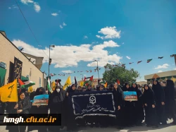 حضور پرشور دانشجومعلمان و اساتید پردیس حضرت معصومه (س) دانشگاه فرهنگیان قم در راهپیمایی روز جهانی قدس                                                                                                                            2