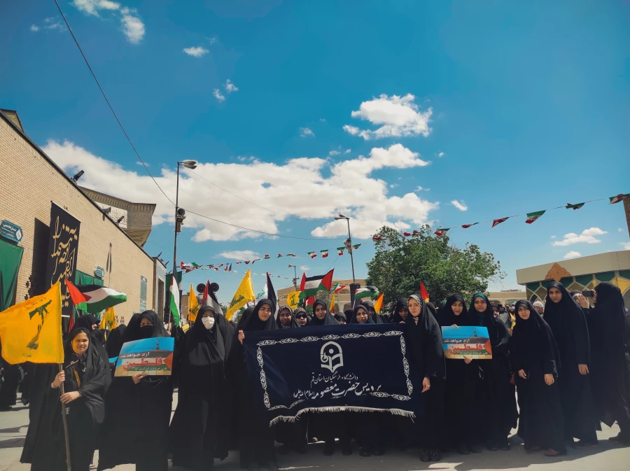 حضور پرشور دانشجومعلمان و اساتید پردیس حضرت معصومه (س) دانشگاه فرهنگیان قم در راهپیمایی روز جهانی قدس                                                                                                                            2