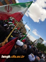 حضور پرشور دانشجومعلمان و اساتید پردیس حضرت معصومه (س) دانشگاه فرهنگیان قم در راهپیمایی روز جهانی قدس                                                                                                                            2