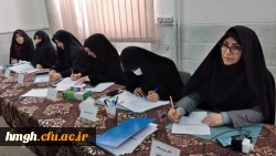 مرحله استانی دهمین جشنواره تدریس برتر استان قم برگزار شد 10