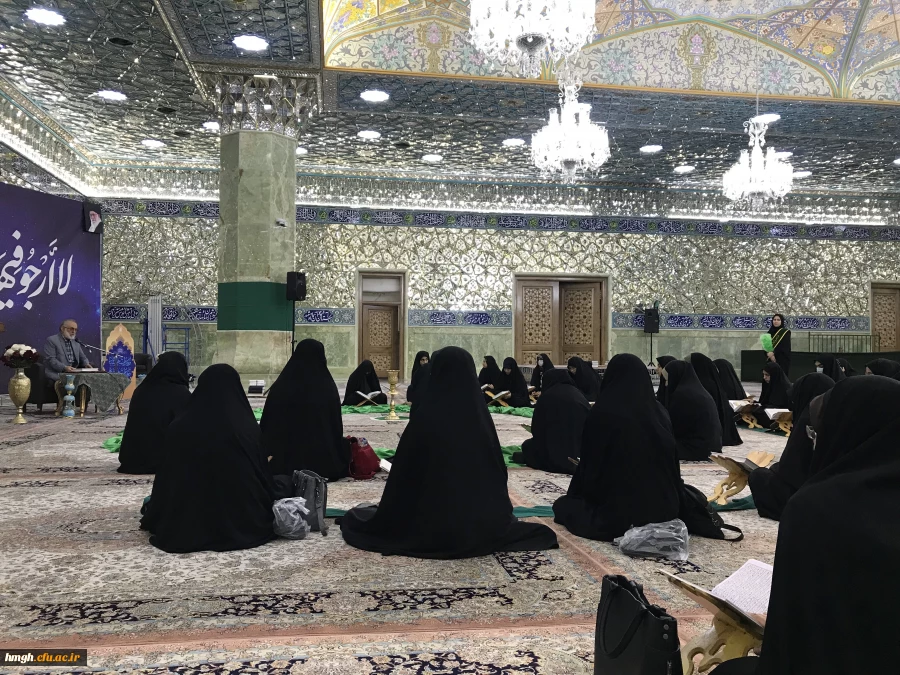 با حضور دانشجومعلمان پردیس حضرت معصومه(س) برگزار شد: 

محفل انس با قرآن در حرم مطهر 2