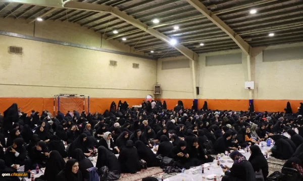 ضیافت افطاری پردیس حضرت معصومه(س) 2