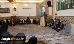 ضیافت افطاری پردیس حضرت معصومه(س) 2