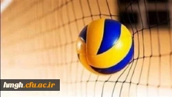 برگزاری مسابقات ورزشی سه شنبه های شاد 2