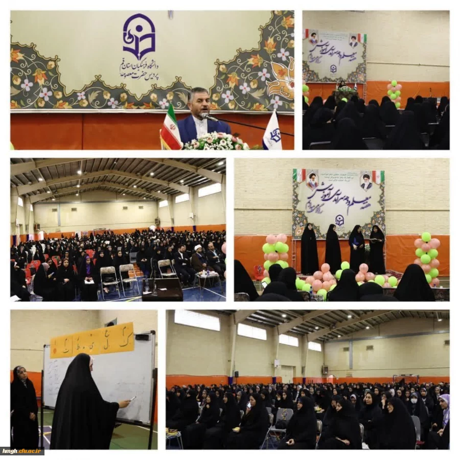 برگزاری مراسم گرامیداشت هفته معلم 3