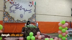 برگزاری مراسم گرامیداشت هفته معلم 4