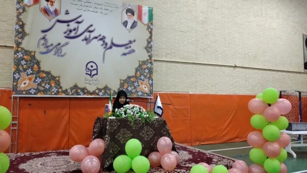 برگزاری مراسم گرامیداشت هفته معلم 4