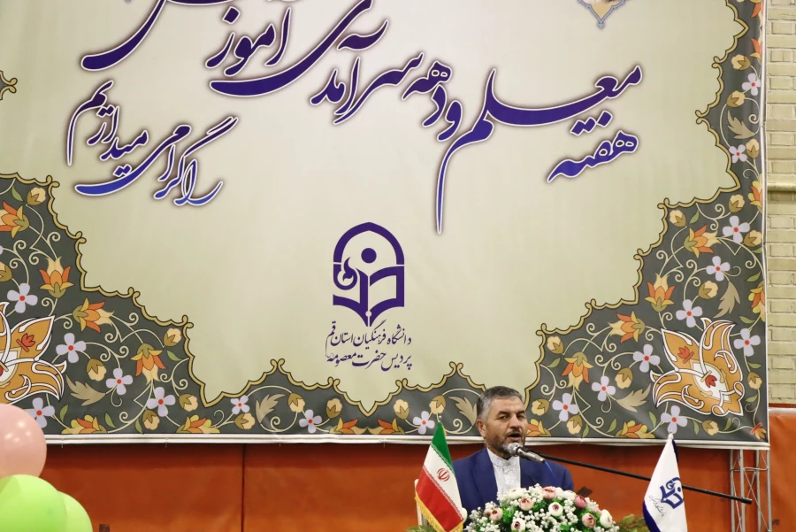 برگزاری مراسم گرامیداشت هفته معلم 6