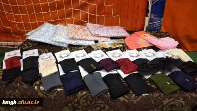 برپایی غرفه حجاب و عفاف