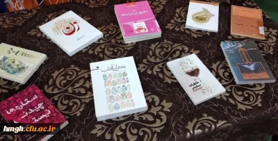 برگزاری نمایشگاه کتاب