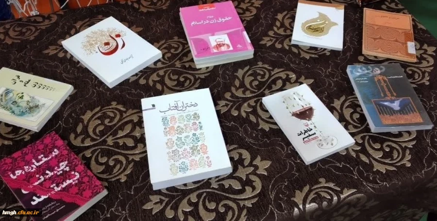 برگزاری نمایشگاه کتاب 2