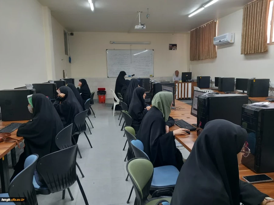 برگزاری مرحله کشوری آزمون معارفی سی و سومین جشنواره قرآن و عترت دانشگاه فرهنگیان 2