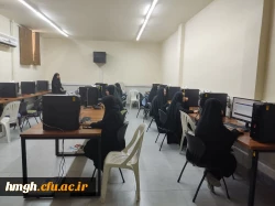 برگزاری مرحله کشوری آزمون معارفی سی و سومین جشنواره قرآن و عترت دانشگاه فرهنگیان 3