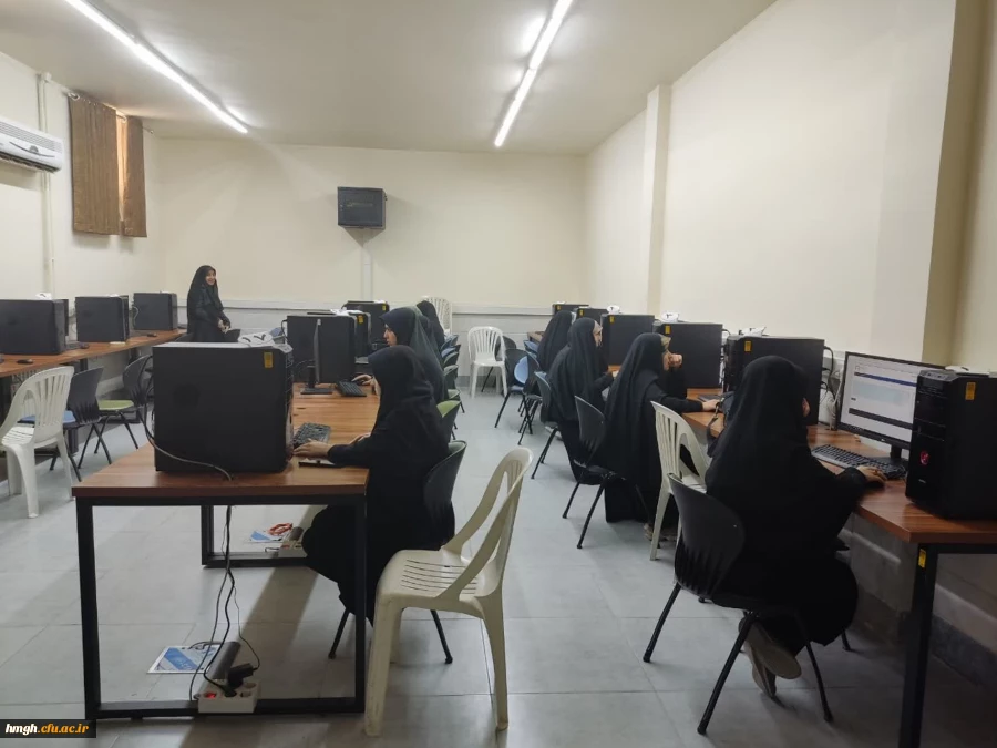 برگزاری مرحله کشوری آزمون معارفی سی و سومین جشنواره قرآن و عترت دانشگاه فرهنگیان 3