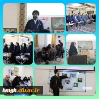 به میزبانی استان قم در حال برگزاری است:

آغاز به کار دهمین جشنواره تدریس برتر 2