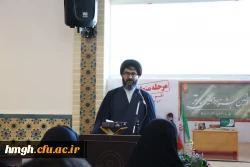 آغاز به کار مرحله منطقه ای دهمین جشنواره تدریس برتر 2