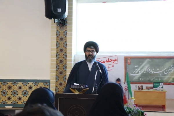 آغاز به کار مرحله منطقه ای دهمین جشنواره تدریس برتر 2