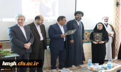 اختتامیه مرحله منطقه ای دهمین جشنواره تدریس برتر منطقه 4 5