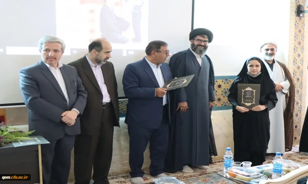 اختتامیه مرحله منطقه ای دهمین جشنواره تدریس برتر منطقه 4 5