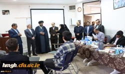 اختتامیه مرحله منطقه ای دهمین جشنواره تدریس برتر منطقه 4 6