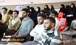 اختتامیه مرحله منطقه ای دهمین جشنواره تدریس برتر منطقه 4 9