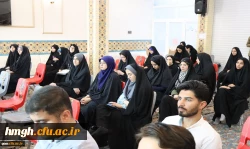 اختتامیه مرحله منطقه ای دهمین جشنواره تدریس برتر منطقه 4 10