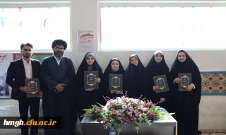 کسب رتبه نخست دهمین جشنواره تدریس برتر منطقه چهار کشور توسط دانشجو معلمان قمی