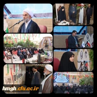 همزمان با شب شهادت امام صادق(ع) برگزار شد: 

چهارمین سالگرد تدفین شهید گمنام در پردیس حضرت معصومه(س) 
 2