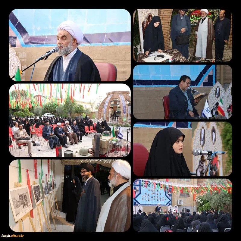 همزمان با شب شهادت امام صادق(ع) برگزار شد: 

چهارمین سالگرد تدفین شهید گمنام در پردیس حضرت معصومه(س) 
 2