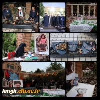 همزمان با شب شهادت امام صادق(ع) برگزار شد: 

چهارمین سالگرد تدفین شهید گمنام در پردیس حضرت معصومه(س) 
 2