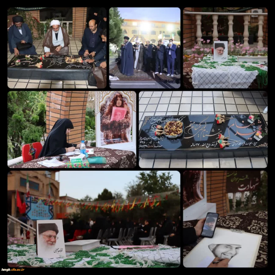 همزمان با شب شهادت امام صادق(ع) برگزار شد: 

چهارمین سالگرد تدفین شهید گمنام در پردیس حضرت معصومه(س) 
 2