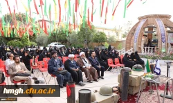 چهارمین سالگرد تدفین شهید گمنام در پردیس حضرت معصومه(س) 
 2