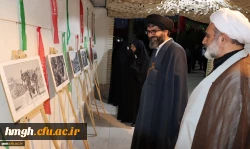 چهارمین سالگرد تدفین شهید گمنام در پردیس حضرت معصومه(س) 
 2