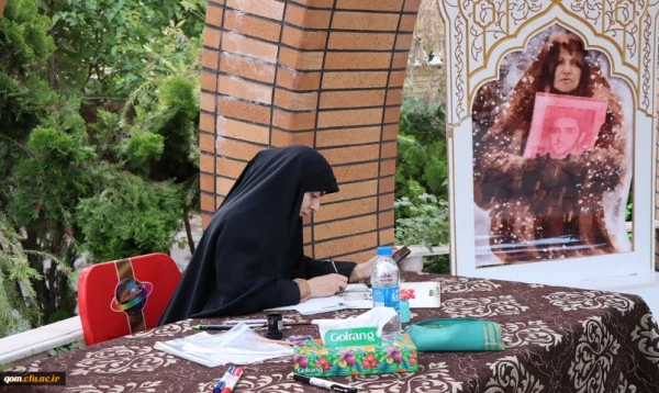 چهارمین سالگرد تدفین شهید گمنام در پردیس حضرت معصومه(س) 
 2