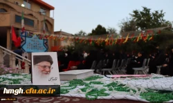 چهارمین سالگرد تدفین شهید گمنام در پردیس حضرت معصومه(س) 
 2