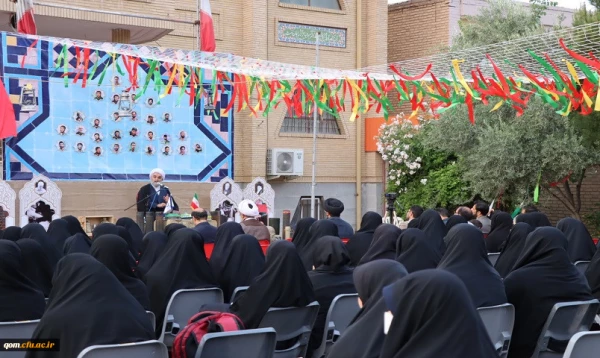 چهارمین سالگرد تدفین شهید گمنام در پردیس حضرت معصومه(س) 
 2