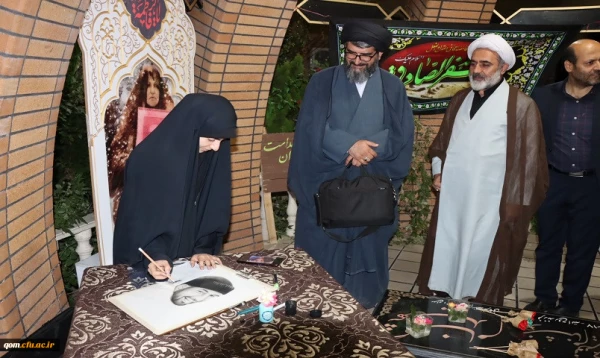 چهارمین سالگرد تدفین شهید گمنام در پردیس حضرت معصومه(س) 
 2