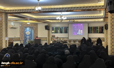 با حضور رئیس اداره حراست امور پردیس های دانشگاه فرهنگیان استان قم برگزار شد:

 کارگاه آسیب های دانش آموزی ویژه دانشجومعلمان 