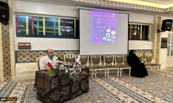  کارگاه آسیب های دانش آموزی ویژه دانشجومعلمان  4