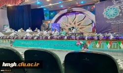 حضور دانشجو معلمان قمی در مرحله کشوری سی و سومین جشنواره قرآن و عترت دانشگاه فرهنگیان 2