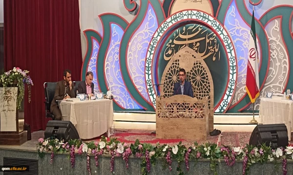 حضور دانشجو معلمان قمی در مرحله کشوری سی و سومین جشنواره قرآن و عترت دانشگاه فرهنگیان 3